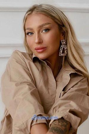 193743 - Alena Age: 25 - Russia