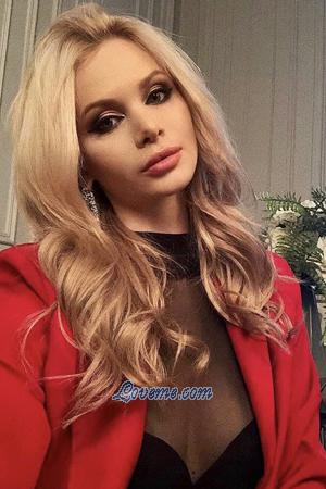 193755 - Yana Age: 26 - Russia