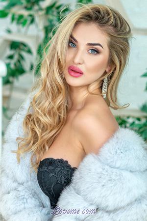 193792 - Ekaterina Age: 28 - Ukraine