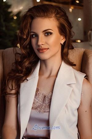 193798 - Katya Age: 25 - Ukraine
