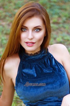 193846 - Victoria Age: 23 - Ukraine