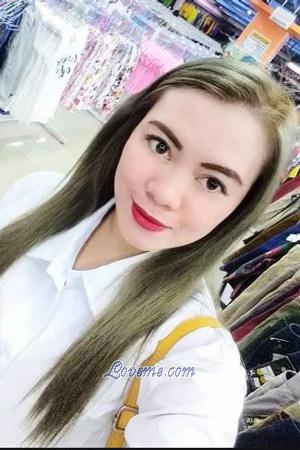 193946 - Rose Mary Age: 28 - Philippines