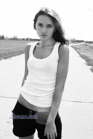 131554 - Darya Age: 29 - Ukraine