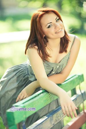 134884 - Katerina Age: 28 - Ukraine