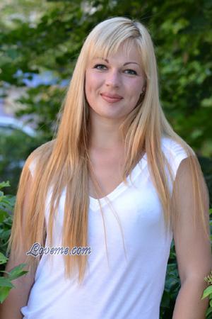 139116 - Nataliya Age: 37 - Ukraine