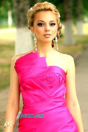 154355 - Anastasia Age: 28 - Ukraine