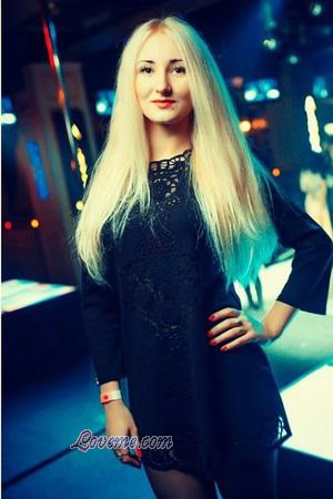 160863 - Anna Age: 31 - Ukraine