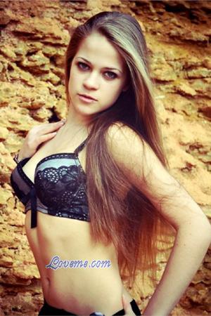 162617 - Nataliya Age: 29 - Ukraine