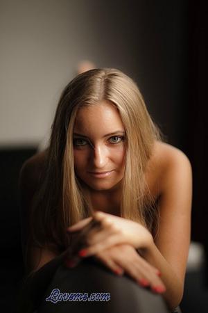 163002 - Anastasia Age: 27 - Ukraine