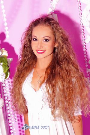 167548 - Yevgeniya Age: 34 - Ukraine