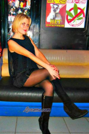 172872 - Anastasija Age: 38 - Ukraine