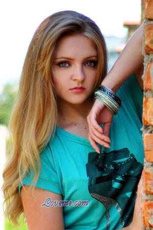 175604 - Olena Age: 35 - Ukraine