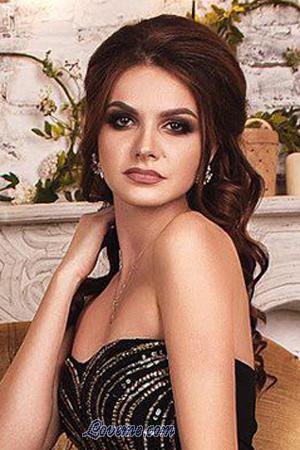 176641 - Antonina Age: 25 - Ukraine