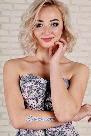 180013 - Alina Age: 24 - Ukraine