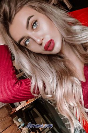 180130 - Helen Age: 24 - Ukraine