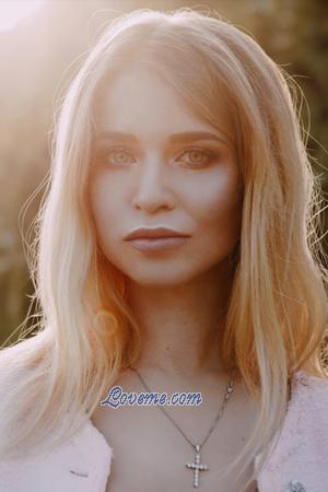 184374 - Alisa Age: 30 - Ukraine