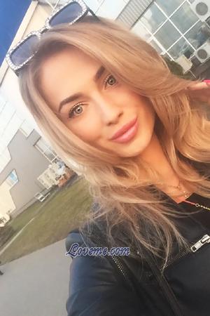 185354 - Tatiana Age: 32 - Ukraine