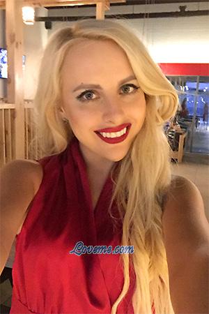 190957 - Mary Age: 30 - Ukraine