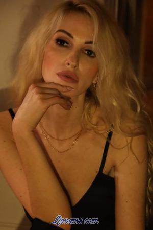 191846 - Anastasiya Age: 34 - Ukraine