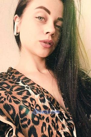 194341 - Alexandra Age: 23 - Ukraine