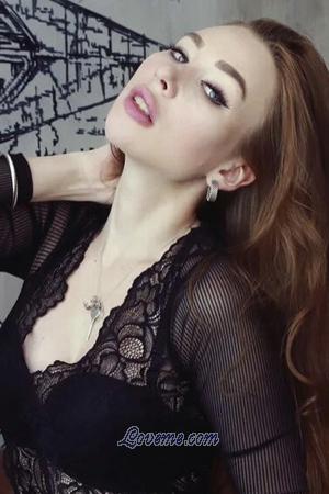 196792 - Victoria Age: 26 - Russia