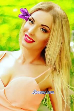 213933 - Yaryna Age: 35 - Ukraine