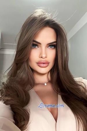 215612 - Arina Age: 26 - Kazakhstan