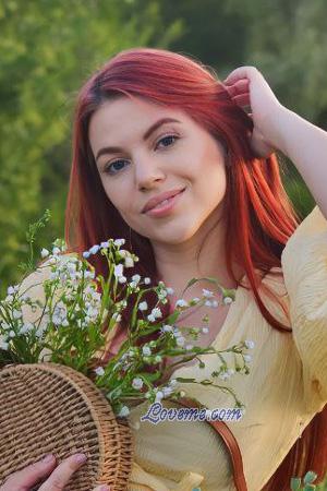 215644 - Valeria Age: 34 - Ukraine