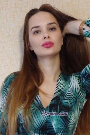 218282 - Yulia Age: 37 - Ukraine