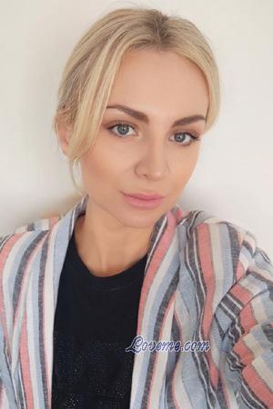 Ladies of Ukraine