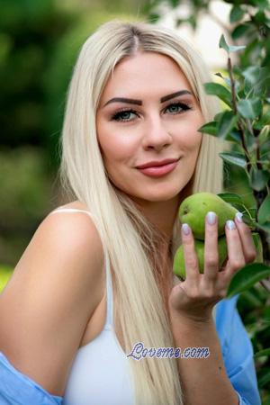 Ladies of Chernihiv