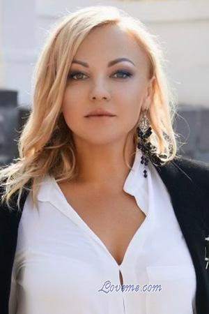 Ladies of Ukraine