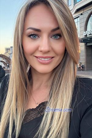 225814 - Yuliia Age: 37 - Ukraine