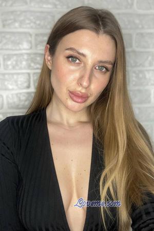 226593 - Liubov Age: 28 - Ukraine