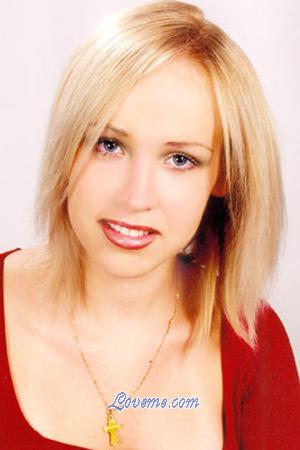 68867 - Tatiana Age: 25 - Ukraine