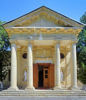 St. Catherine's Cathedral